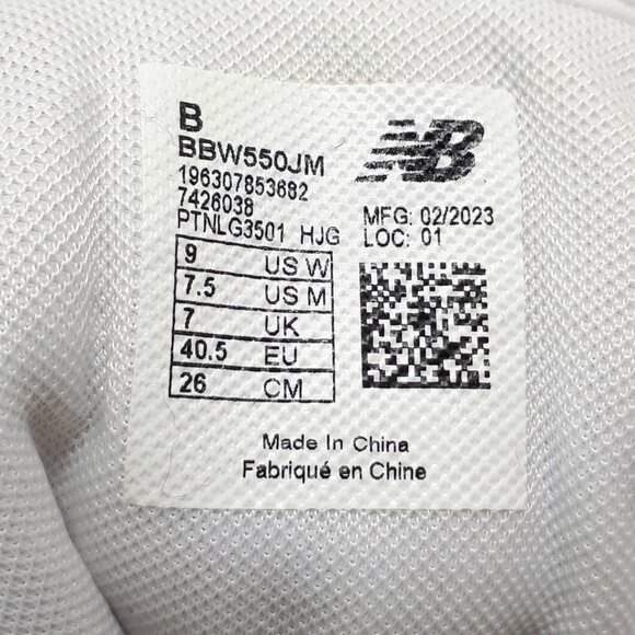 New Balance 550 White Tan Walking Casual Shoe Sneaker Womens Size 9 US BBW550JM - Picture 9 of 12